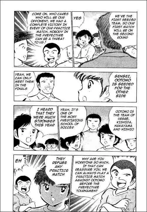 Captain Tsubasa Chapter 52 23